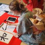 Miyajima Hiroshima Combo Tour: Japanese Cooking, Tea Ceremony & Calligraphy