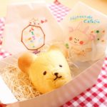 Cream Bun Making Workshop and Fun Day at Hattendo Hiroshima Japan